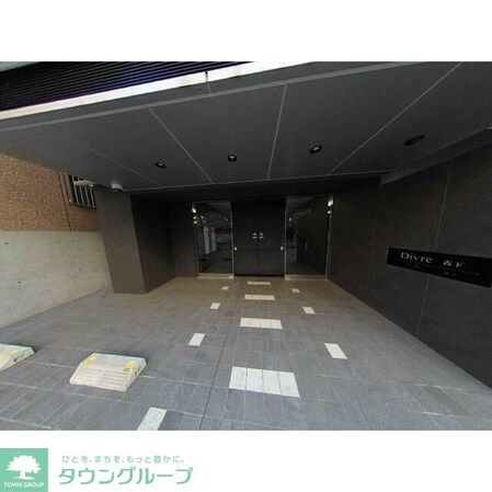 Divre 森下の物件内観写真